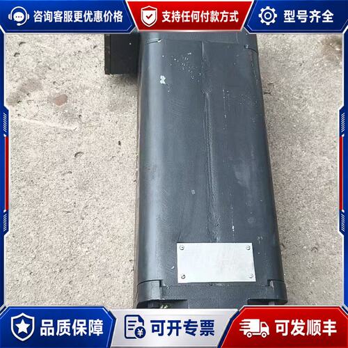 议价 现货西门子伺服电机 1HU3078-0AF01-Z 一台可维修