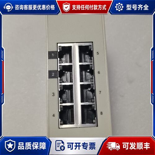 议价研华 EKI-3728 8口全千兆交换机可维修