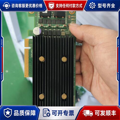 议价 现货EXAR DX2040-SX4 Panther 2 网卡可维修