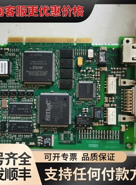 议价工业网卡，型号6GK1161-3AA01，CP1613可维修