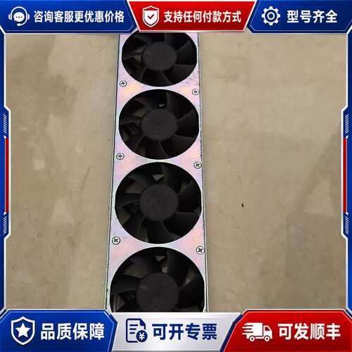 议价AR2240-FAN UR01DF05A AR2200 SE可维修