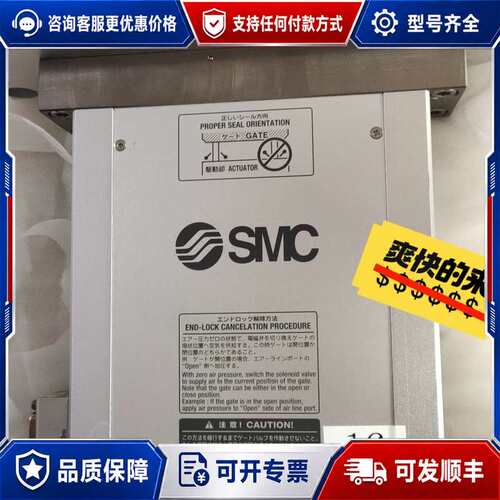 议价 XGT221-46236-1F-X387高真空闸可维修