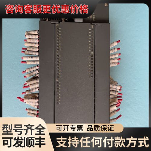 议价PLC模块CPU226 CN 6ES7 216-2BD可维修