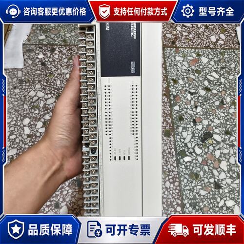 议价 现货三菱FX3U-80MRES-A成色可维修