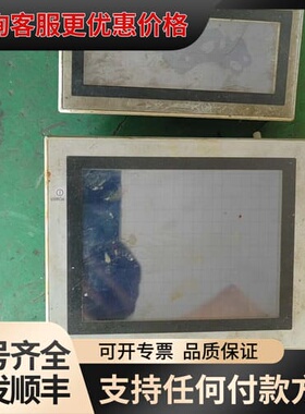 议价触摸屏F930GOT-BWD-C可维修