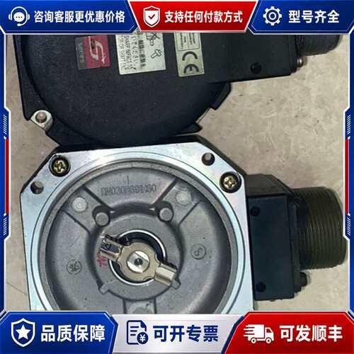 议价伺服电机 老款编码器OSA14 OSA17 OSA18-可维修