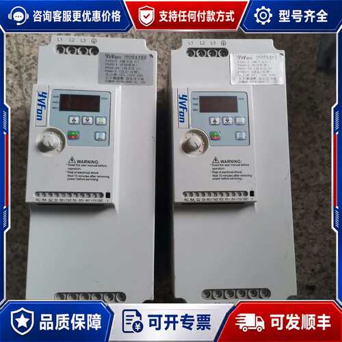 议价YF810-G7R5B-T4可维修