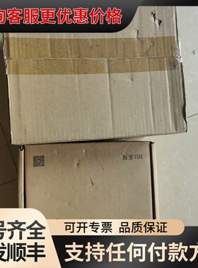 议价DORNA东菱DS1系列可维修