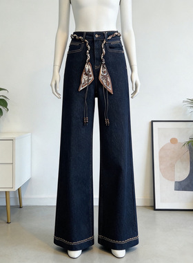 丹宁蓝阔腿小个子牛仔裤女丝巾腰带高腰显瘦遮胯拖地裤潮流直筒裤
