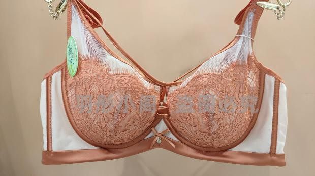 奴芝新款9228B杯文胸聚拢软胶圈超薄款收副乳性感时尚防下垂内衣,女士内衣/男士内衣/家居服,文胸,淘宝优惠券,粉丝福利购,淘宝优惠卷