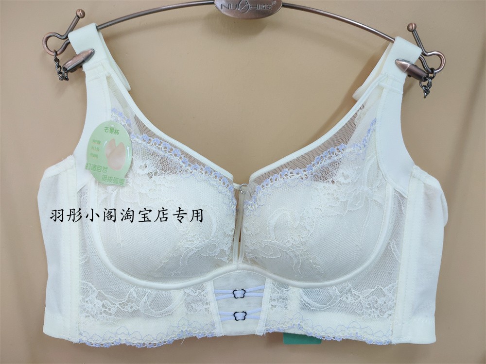 奴芝性感软胶圈薄款收副乳内衣