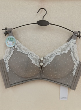水晶伴侣8526 AB中厚款小胸显大聚拢蕾丝性感舒适上托侧收内衣