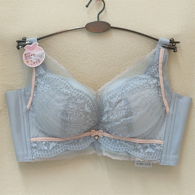 水晶伴侣6136无圈亲肤棉聚拢文胸