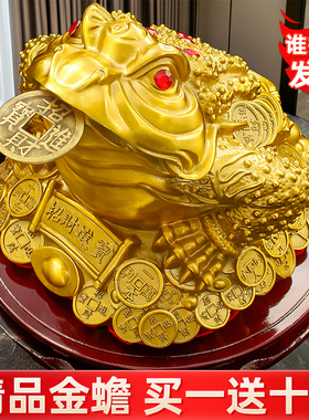 黄铜制三足金蟾摆件聚宝盆三角三脚精品开业金蟾蜍小八方来财文玩