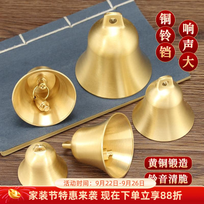 中式家居挂饰铜铃铛风铃挂件