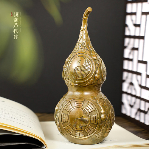 铜八卦葫芦摆件大号小号五帝钱铜葫芦吉祥如意家居装饰礼品开业纯