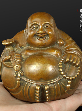 铜弥勒佛笑佛摆件中式家居仿古工艺装饰品客厅办公室车载饰品送礼