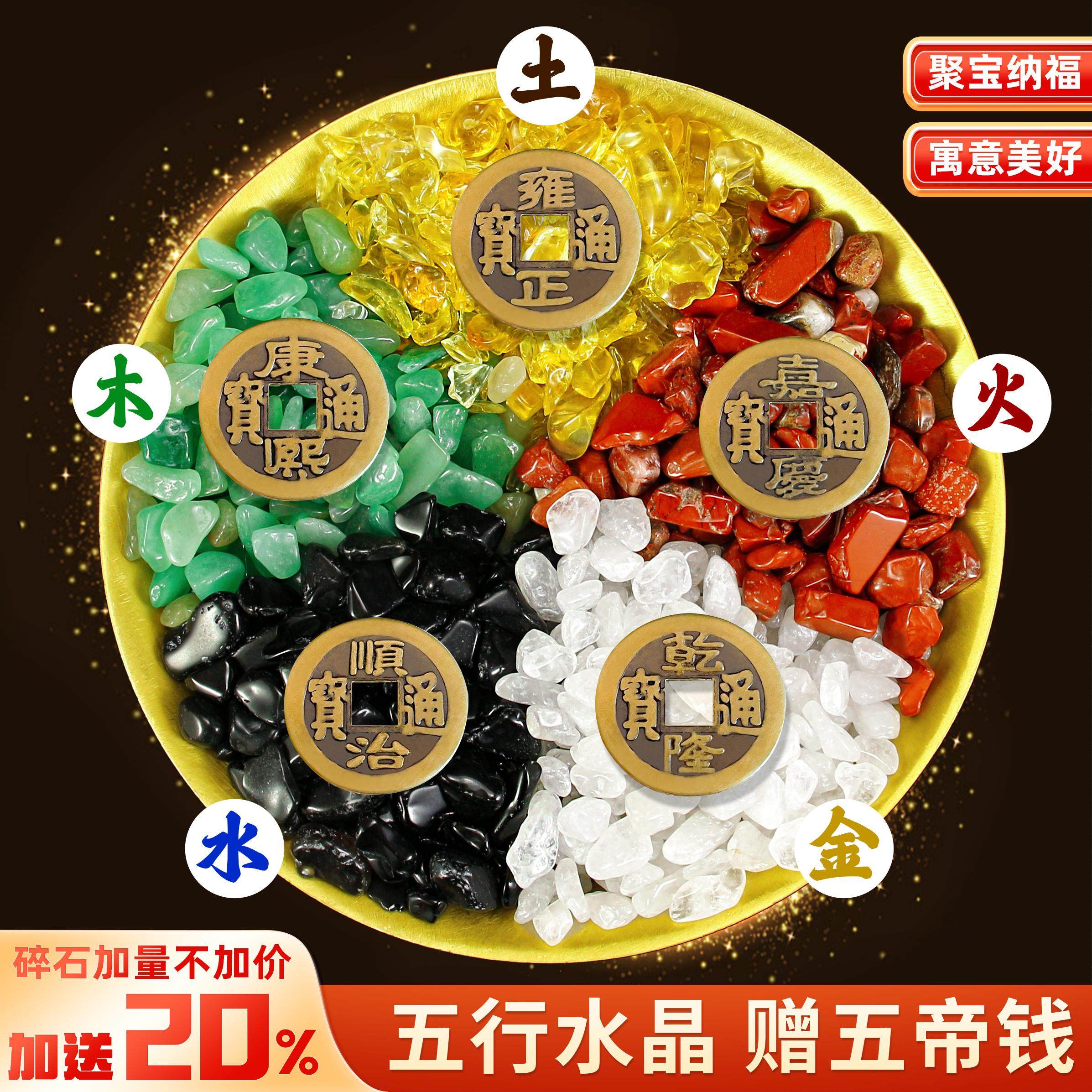 百福碗聚宝盆纯铜摆件