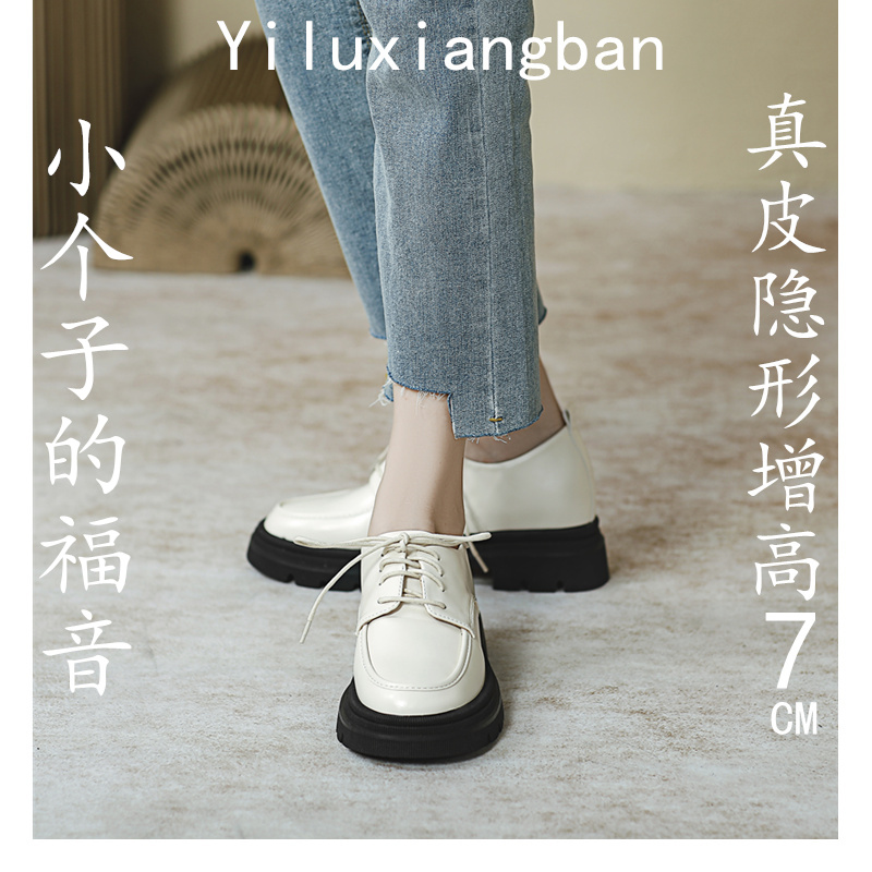 小皮鞋韩版系带内增高单鞋