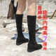 150小个子长靴内增高不过膝瘦瘦加女绒面中筒2025新款 秋冬长筒靴