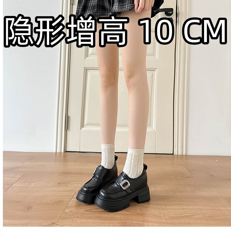 内增高勃肯鞋女10cm一字扣3233乐福鞋春冬小个子工作皮鞋黑色厚底,女鞋,勃肯鞋/软木鞋,淘宝优惠券,粉丝福利购,淘宝优惠卷