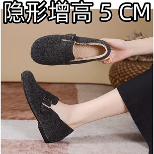 加绒内增高勃肯鞋女5cm隐形33 冬工作乐福鞋小香风毛毛小个子黑色