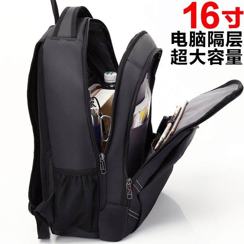 Sac homme - Ref 57064 Image 3