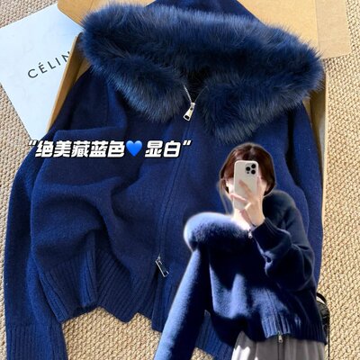 韩系高级感毛领连帽蓝色毛衣开衫外套女秋冬慵懒风宽松针织衫上衣