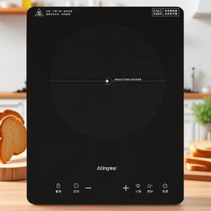 爱庭电磁炉IH-F20M-B家用台式电磁灶2000W大功率火锅炒菜单灶