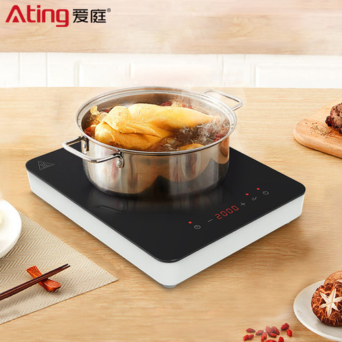 爱庭大功率电磁炉小火持续加热