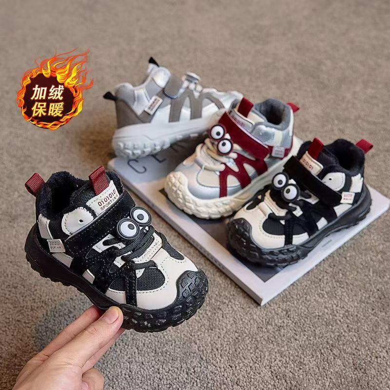 冬季新款加绒男女童老爹鞋