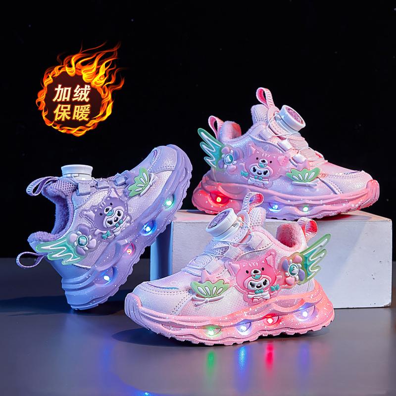 女童旋转扣公主鞋软底防滑保暖