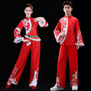 喜庆秧歌舞蹈服灯笼舞服装演出服男2026新款秋冬季打鼓服张灯结彩