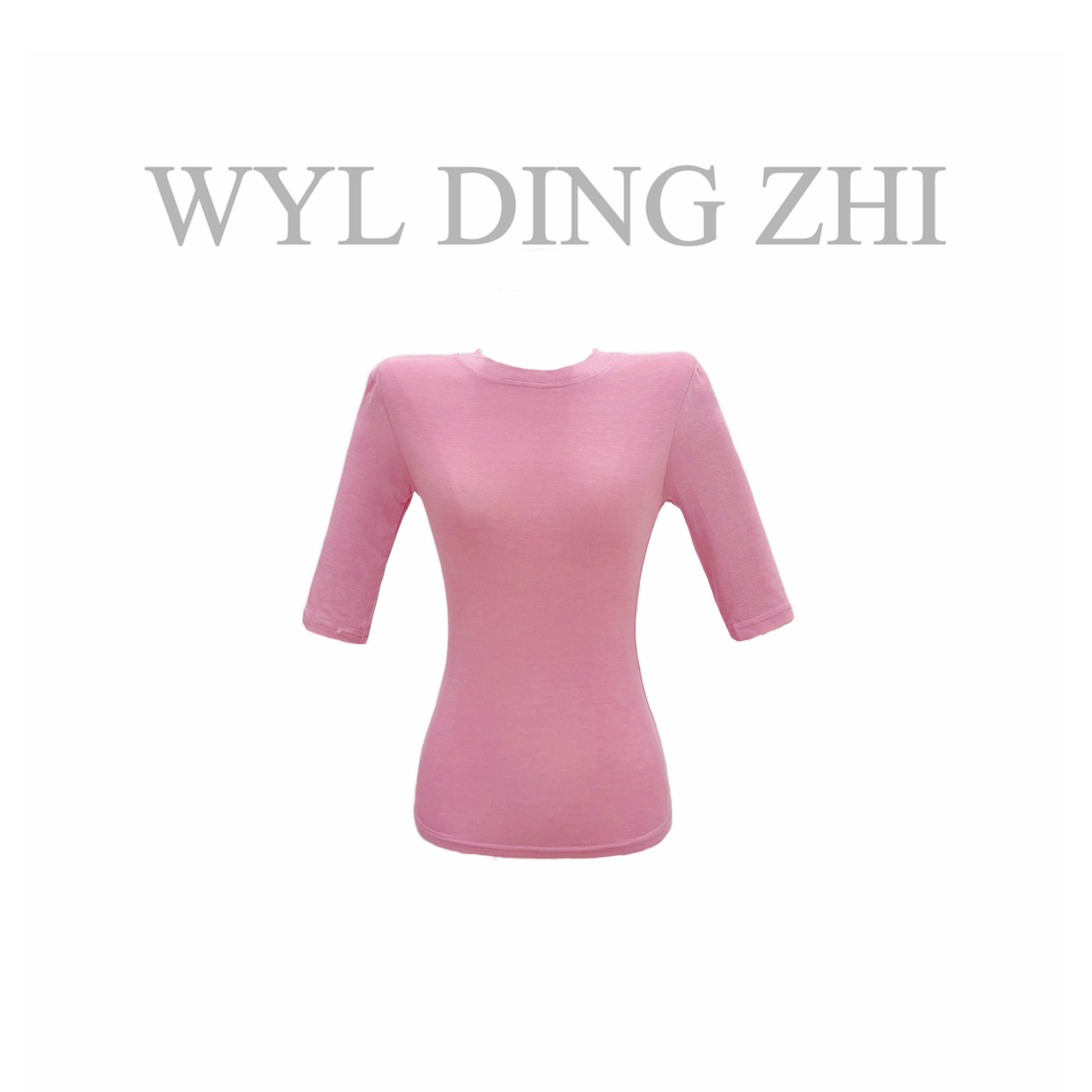 BinGBinglin大雯子高级薄透刚需简约显身材中袖修身百搭T恤面膜T