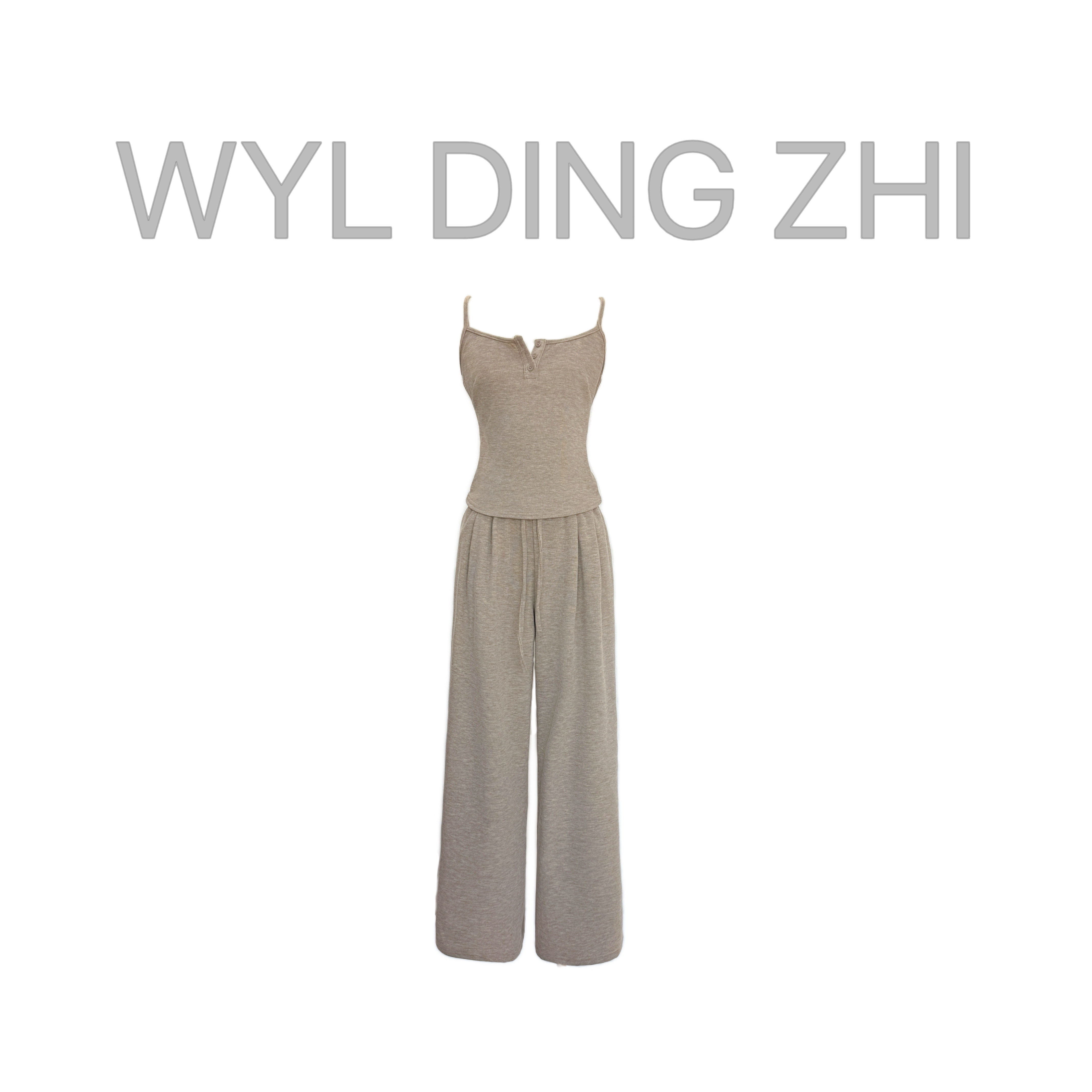 BinGBinglin大雯子氛围感套装女加绒秋冬显瘦吊带上衣阔腿裤套装