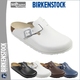 Boston柔软鞋 男女装 床 软底包头鞋 正品 Birkenstock博肯鞋 香港代购