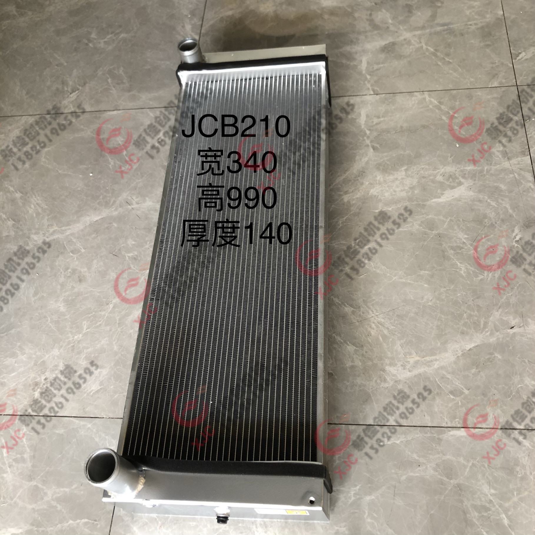 杰西博JCB210挖掘机水箱散热器水冷器油箱厂家直销加厚水箱盖