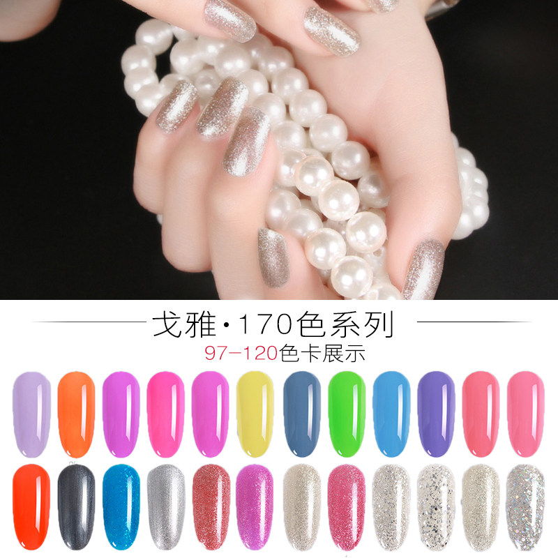 quality goods Goya Nail enhancement Dedicated Sequins nail polish Lasting Koudan Barbie Phototherapy QQ Oil glue Chromatographyin the Makeup/Perfume/Beauty tools , Nail Polish/Nail Products (New) , Nail cosmetics  category - from Buy2taobao.com to provide professional Taobao agent buy service