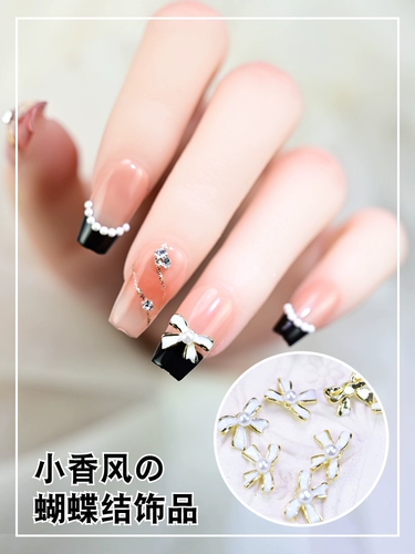 Металлический аксессуар для маникюра с бантиком из жемчуга, бриллиантовые накладные ногти для ногтей, алмаз, в стиле Шанель, коллекция 2022, популярно в интернете