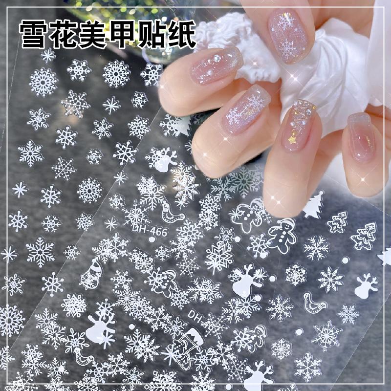 新款雪花美甲贴纸白色圣诞雪花圣诞树饰品美甲冬季贴花指甲贴纸