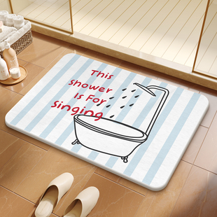 硬硅藻土地垫卫生间门口吸水垫硅藻泥浴室防滑垫子家用速干脚垫