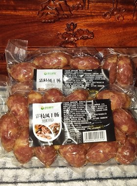 风干肠康尔秘坊霜枝风干肠袋装黑猪肉制微咸甜口开袋即食400克