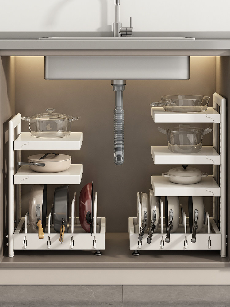 锅具收纳架可调节厨房置物架家用橱柜内多层下水槽多功能放锅架子,厨房/烹饪用具,厨房置物架/置物柜/角架,淘宝优惠券,粉丝福利购,淘宝优惠卷