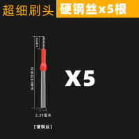 Electric cultural play brush, a perfect tool for walnut base and seam cleaning, a diamond gap cleaning and seam polishing steel wire brush head tool thumbnail 8