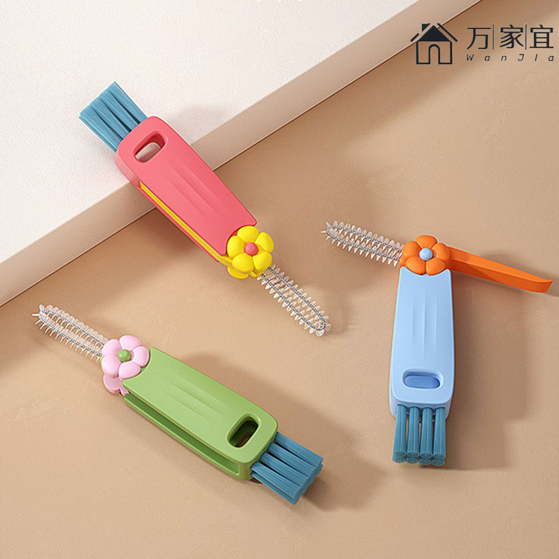 三合一的杯盖杯刷水杯子清洗保温杯缝隙茶杯口奶瓶清洁刷杯子神器,家庭/个人清洁工具,杯刷/瓶刷,淘宝优惠券,粉丝福利购,淘宝优惠卷