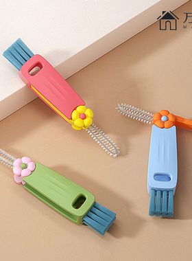 三合一的杯盖杯刷水杯子清洗保温杯缝隙茶杯口奶瓶清洁刷杯子神器