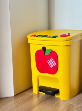 苹果可爱垃圾桶客厅网红个性家用厕所脚踩踏带盖儿童办公室高颜值