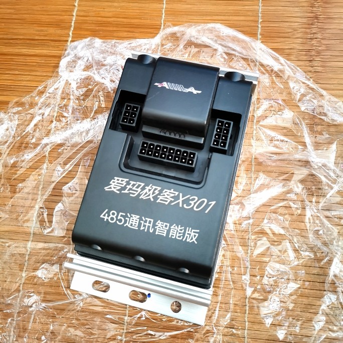 爱玛极客x301原厂控制器c20智能版高标黑金刚矢量静音72v1200w40a