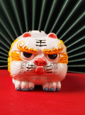 可爱萌萌憨憨老虎摆件礼品礼盒