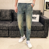 高品质2024春夏微哈伦直筒牛仔裤休闲男装九分裤D326-15262P85，男装牛仔裤，星座1101